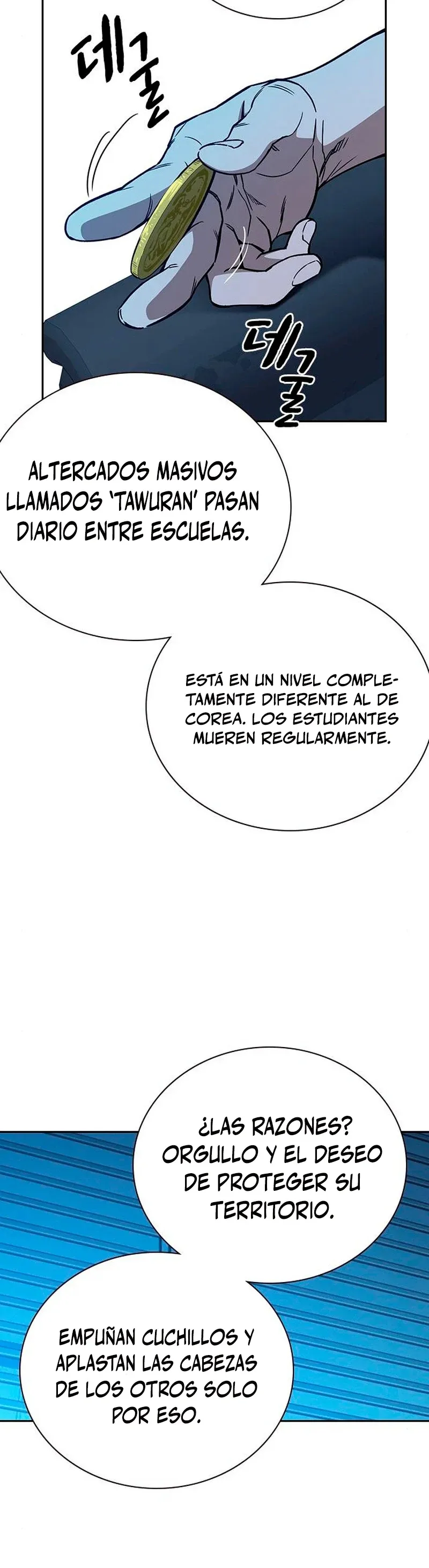 Study Group Capítulo 168 en Línea - página 3