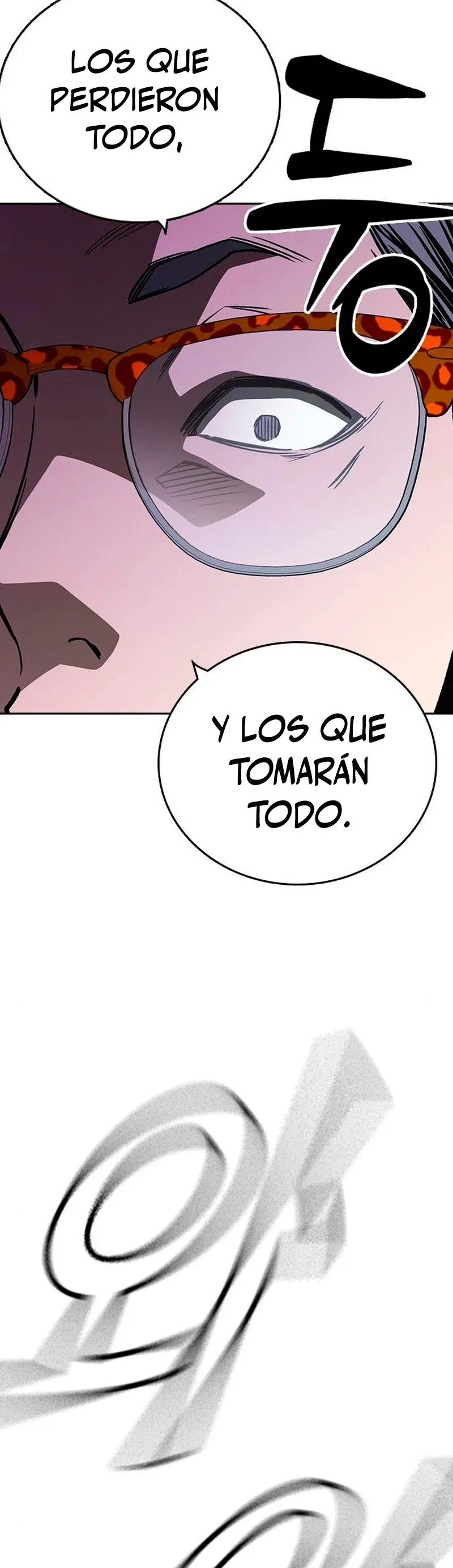 Study Group Capítulo 172 en Línea - página 24