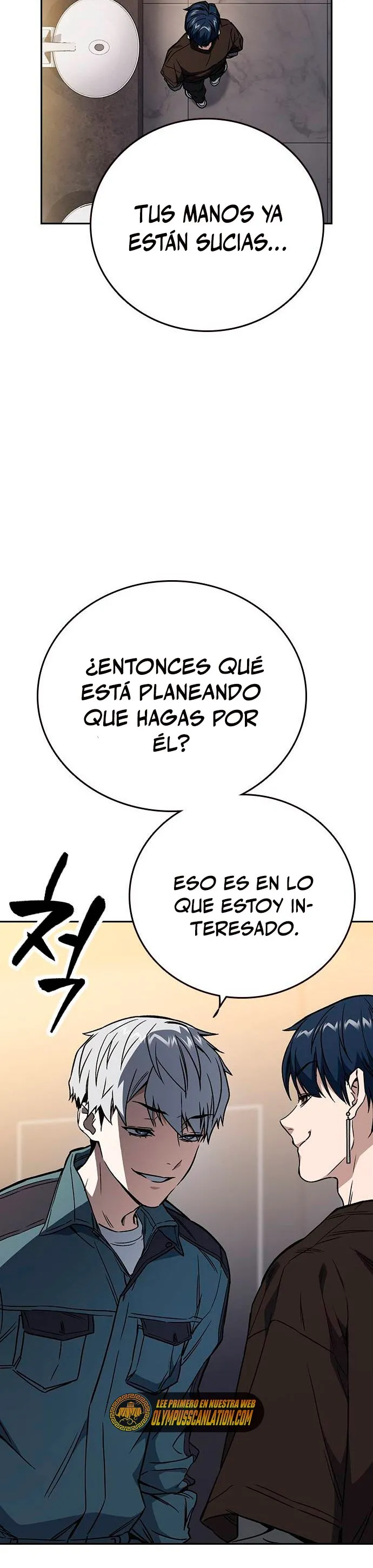 Study Group Capítulo 176 en Línea - página 7