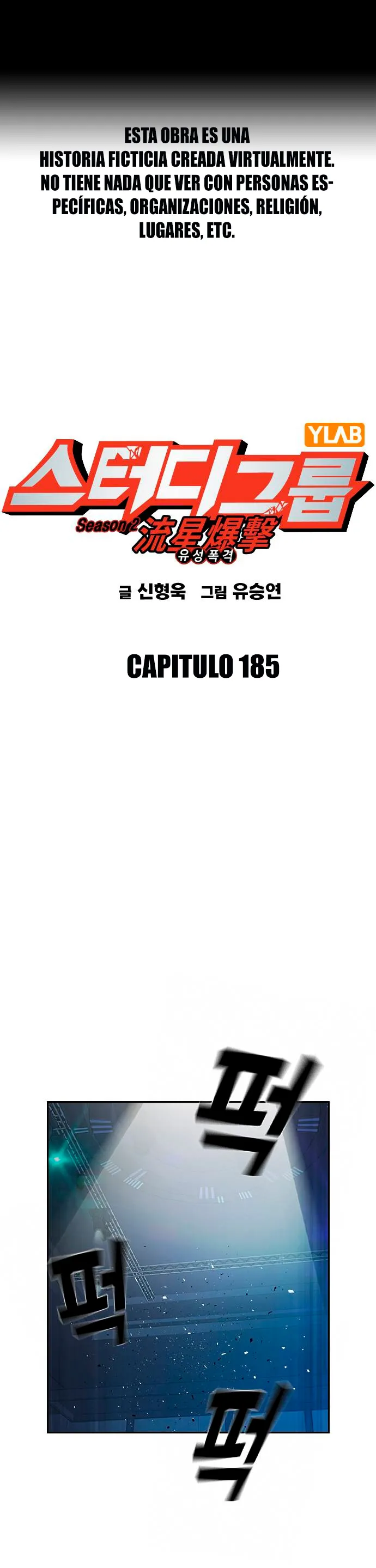 Study Group Capítulo 185 en Línea - página 2