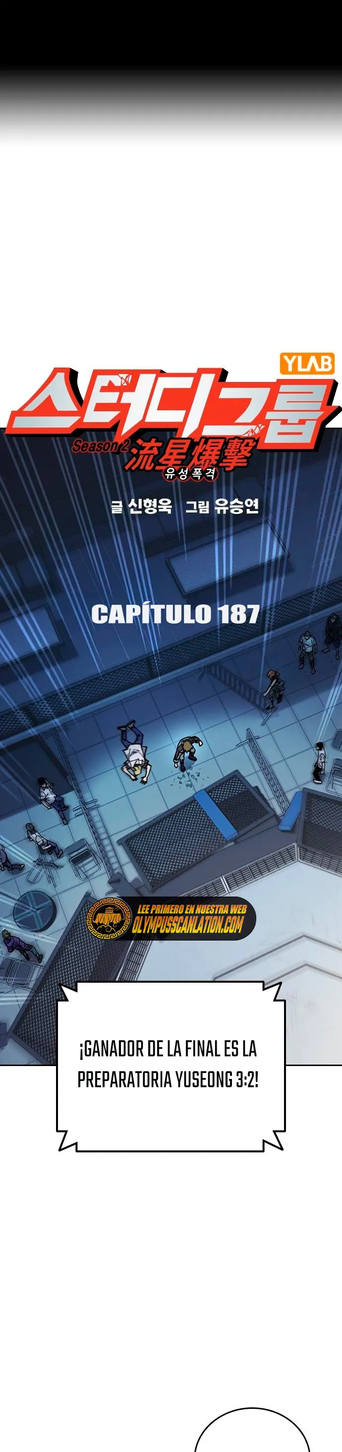 Study Group Capítulo 187 en Línea - página 2