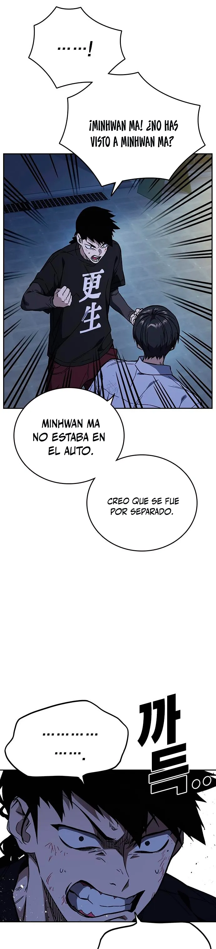 Study Group Capítulo 194 en Línea - página 4