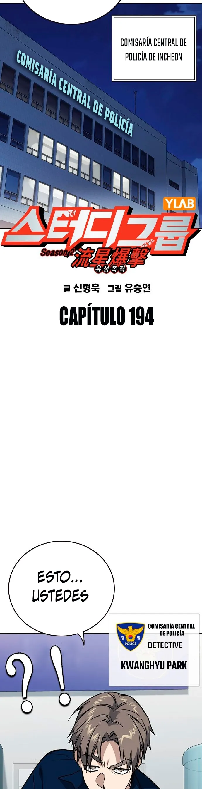 Study Group Capítulo 194 en Línea - página 15