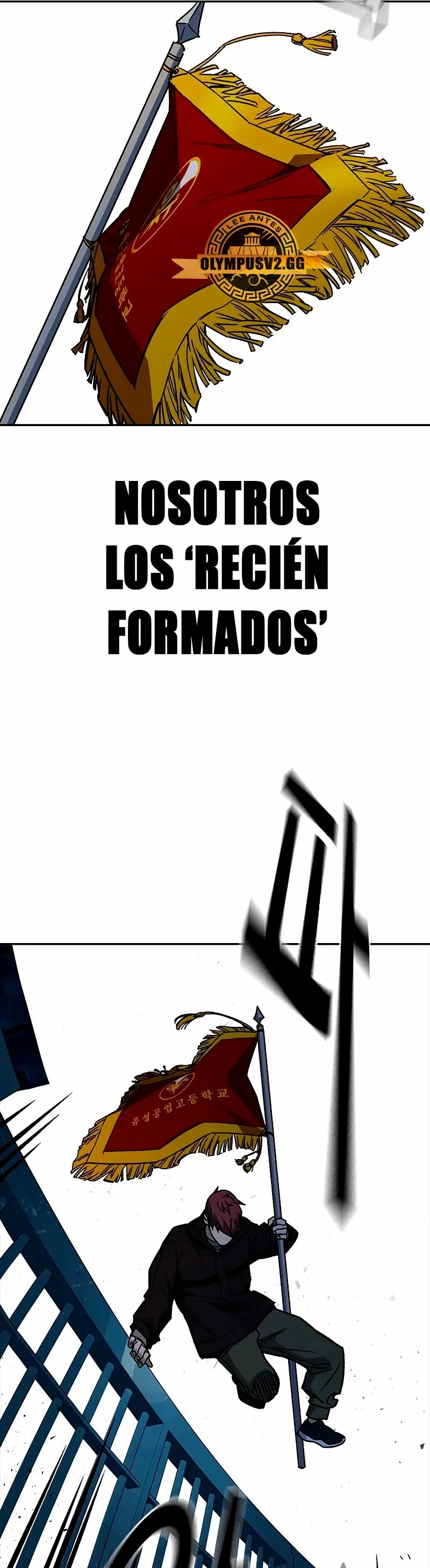 Study Group Capítulo 224 en Línea - página 47