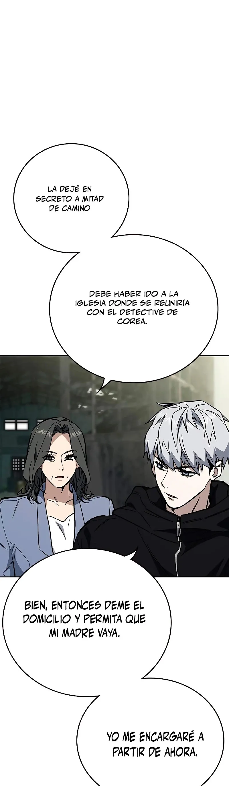 Study Group Capítulo 225 en Línea - página 3