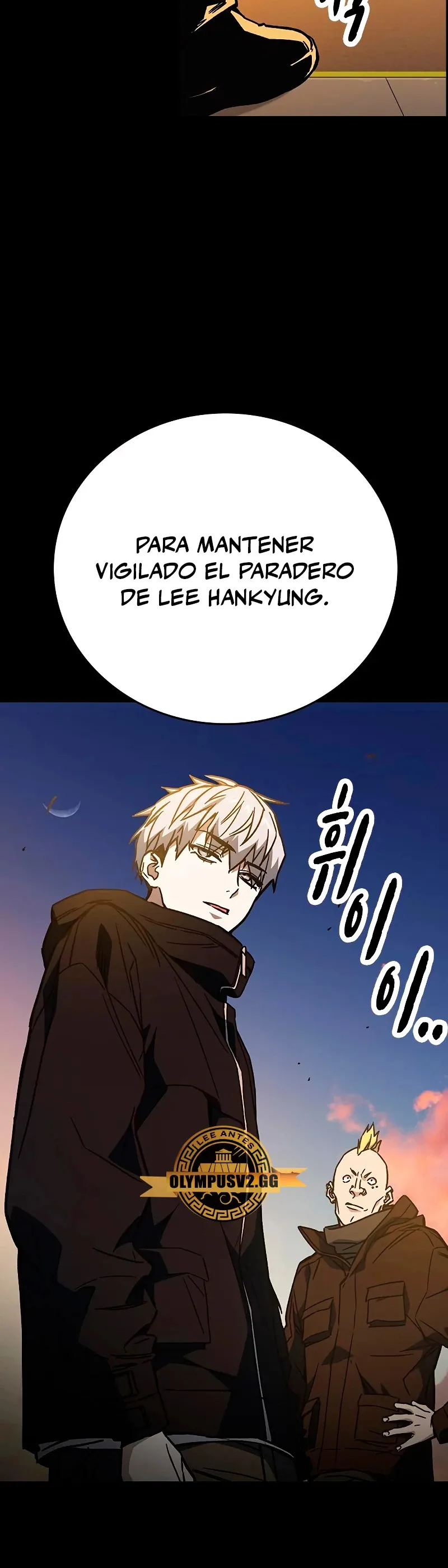 Study Group Capítulo 225 en Línea - página 31