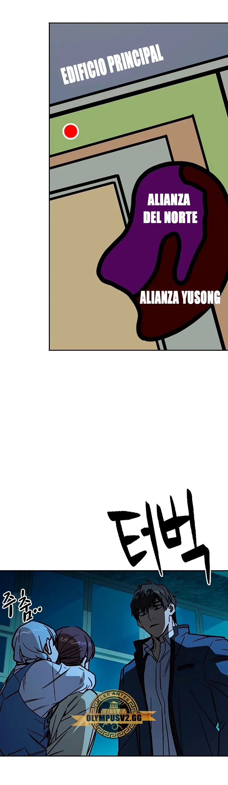 Study Group Capítulo 227 en Línea - página 45