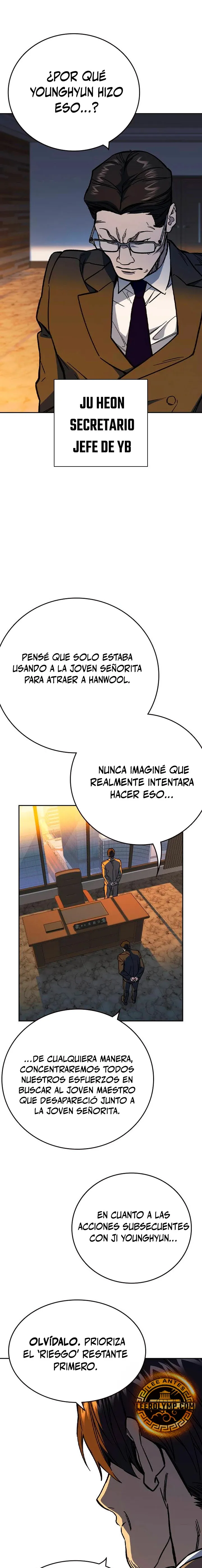 Study Group Capítulo 235 en Línea - página 42