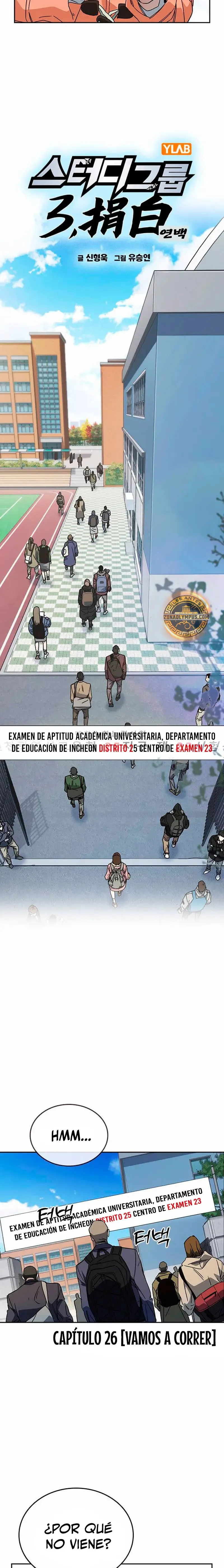 Study Group Capítulo 260 en Línea - página 5