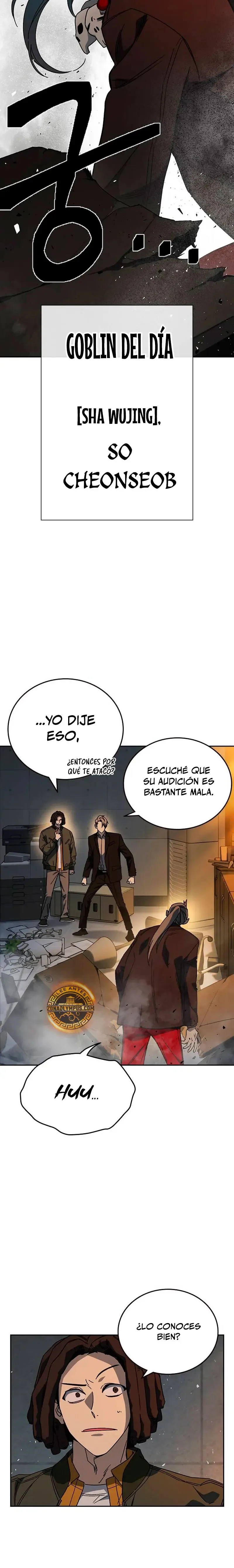 Study Group Capítulo 262 en Línea - página 10