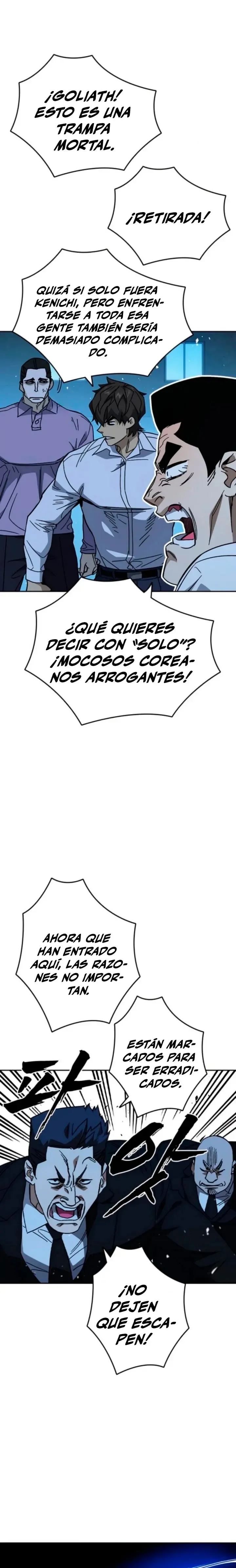 Study Group Capítulo 300 en Línea - página 19