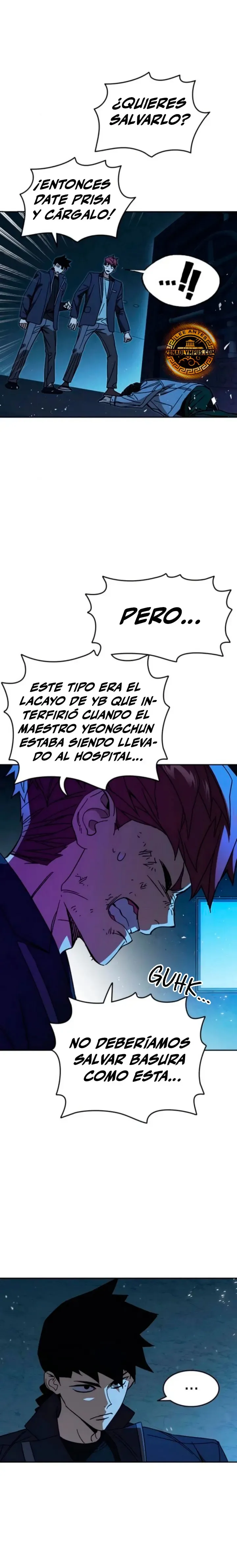 Study Group Capítulo 300 en Línea - página 26
