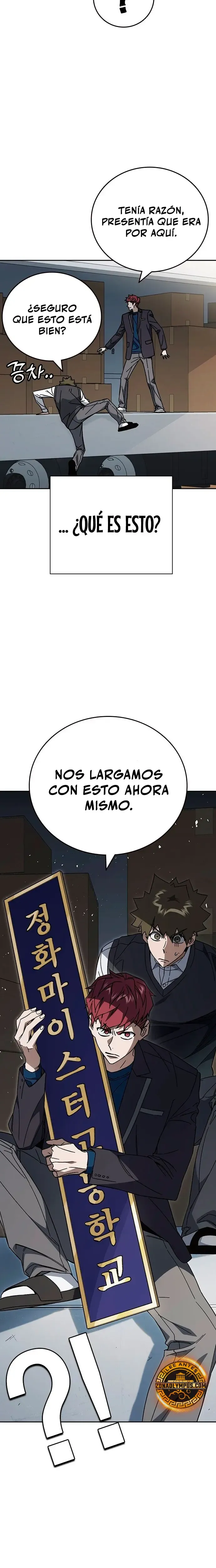 Study Group Capítulo 316 en Línea - página 16