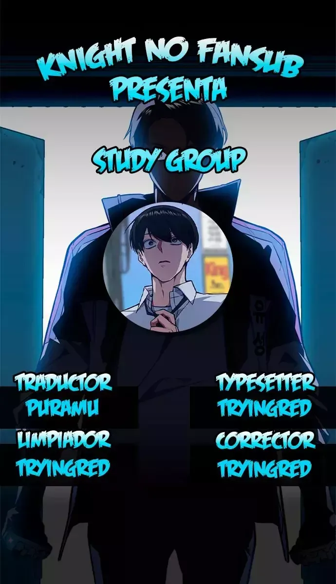 Study Group Capítulo 73 en Línea - página 1