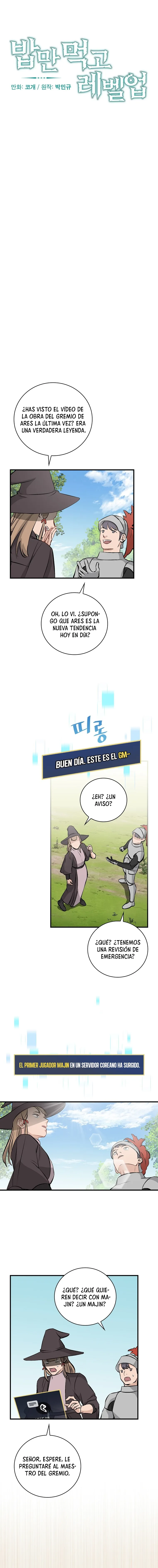 Subo de nivel comiendo! Capítulo 112 en Línea - página 4