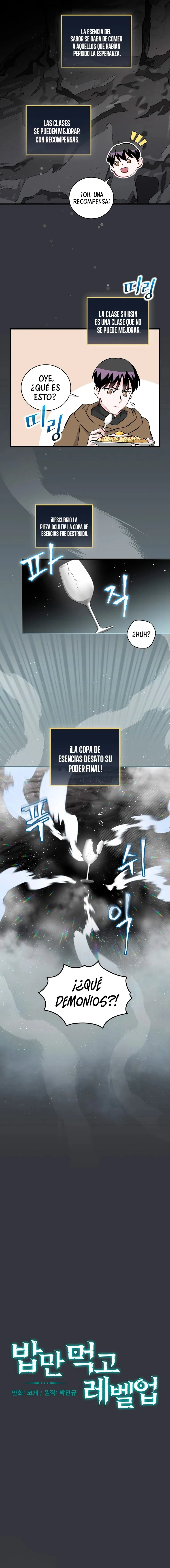 Subo de nivel comiendo! Capítulo 126 en Línea - página 5