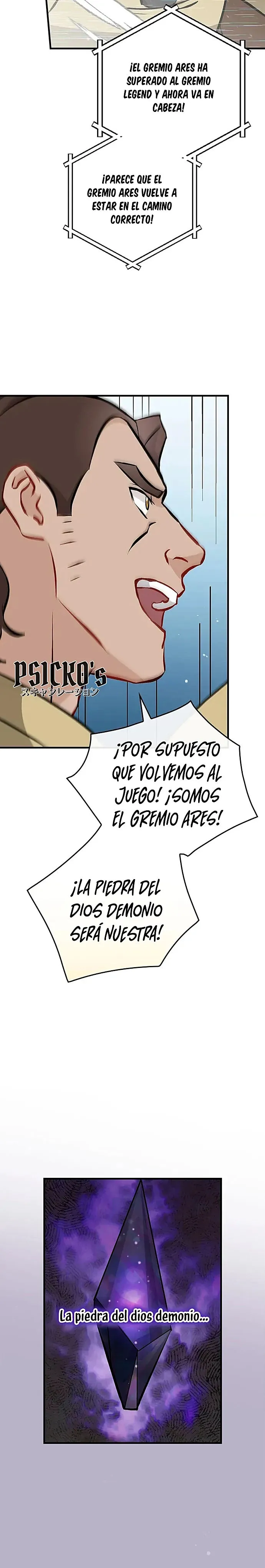 Subo de nivel comiendo! Capítulo 146 en Línea - página 7