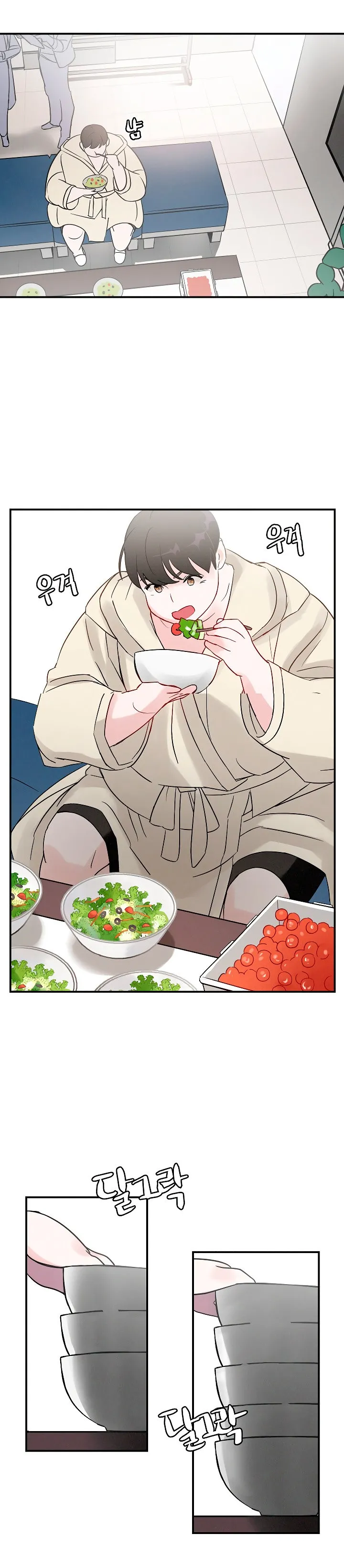 Subo de nivel comiendo! Capítulo 2 en Línea - página 19