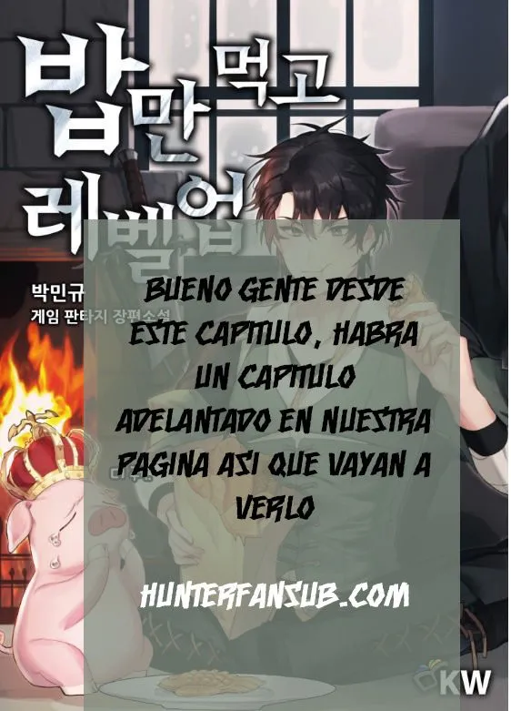 Subo de nivel comiendo! Capítulo 7 en Línea - página 1
