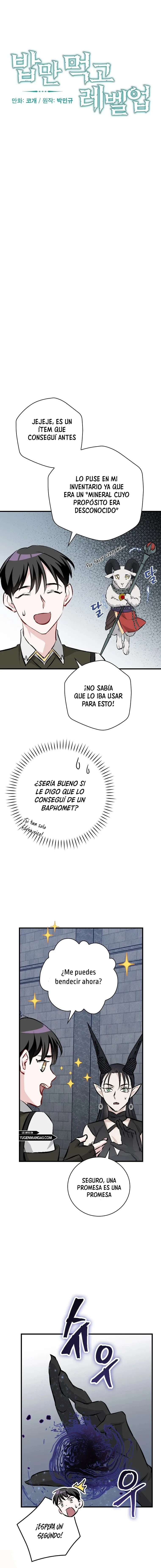 Subo de nivel comiendo! Capítulo 92 en Línea - página 4