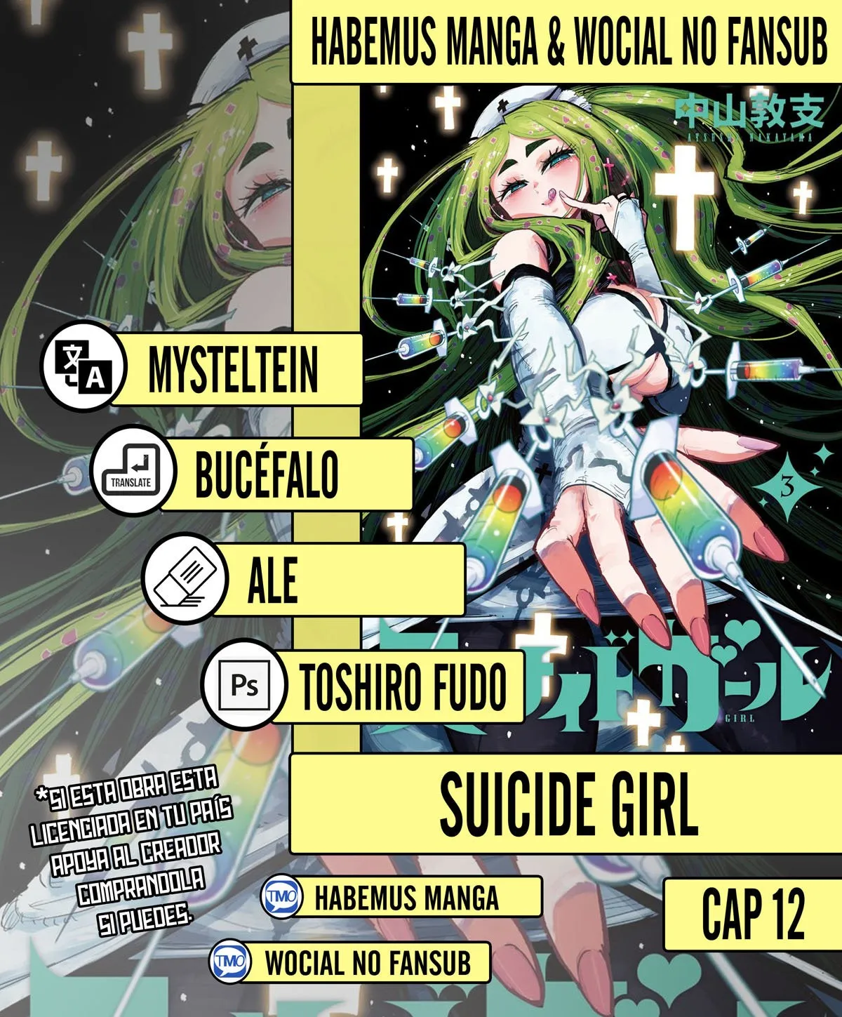 Suicide Girl Capítulo 12 en Línea - página 1