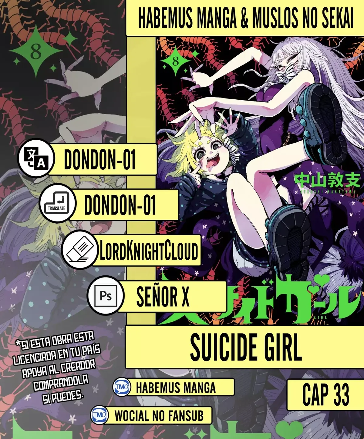Suicide Girl Capítulo 33 en Línea - página 1