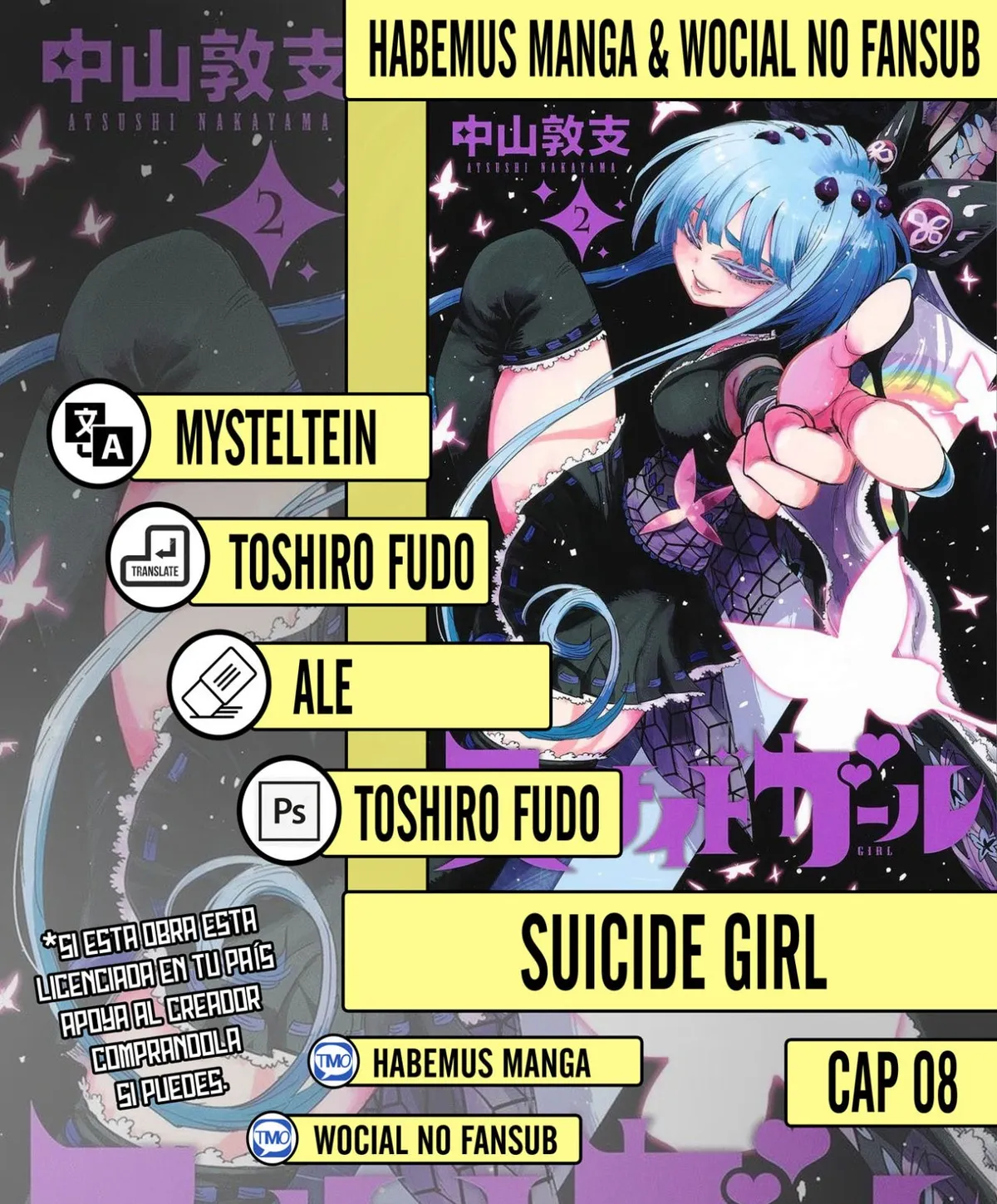 Suicide Girl Capítulo 8 en Línea - página 1