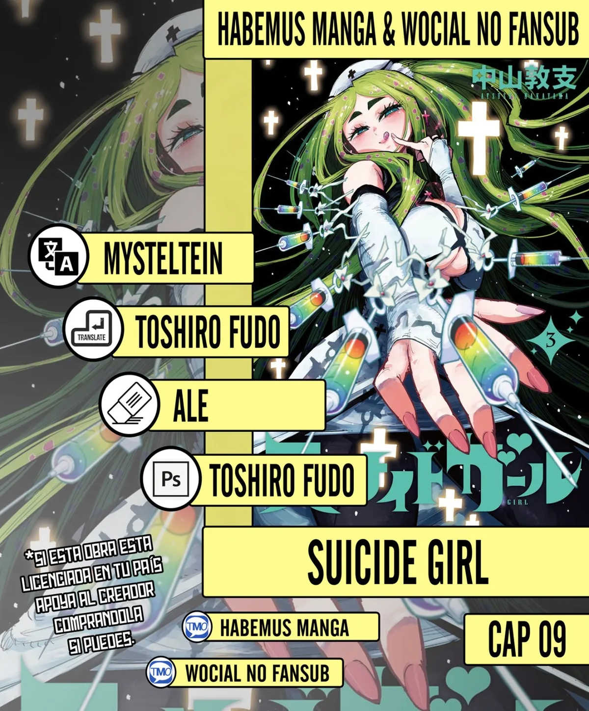 Suicide Girl Capítulo 9 en Línea - página 1
