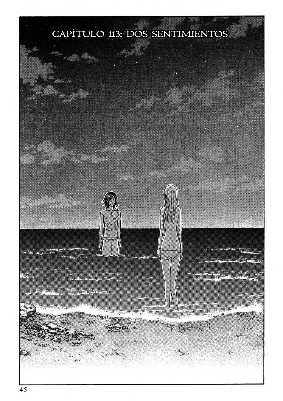 Suicide Island Capítulo 113 en Línea - página 1