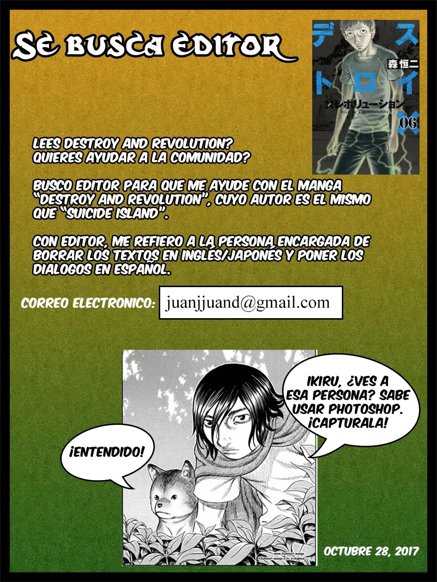 Suicide Island Capítulo 116 en Línea - página 1
