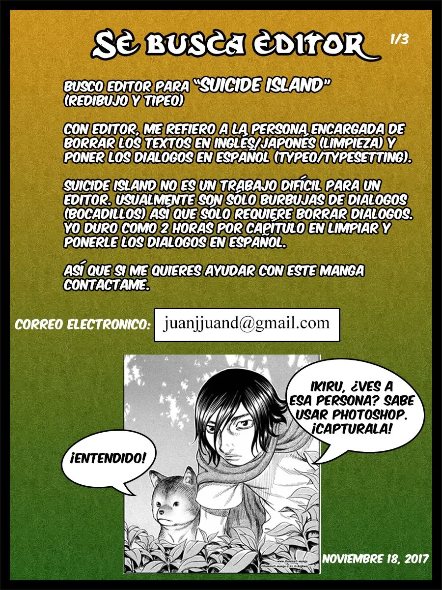 Suicide Island Capítulo 117 en Línea - página 1