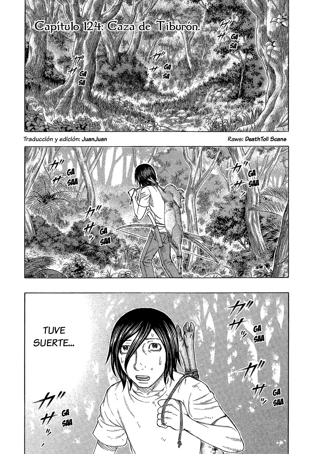 Suicide Island Capítulo 124 en Línea - página 1