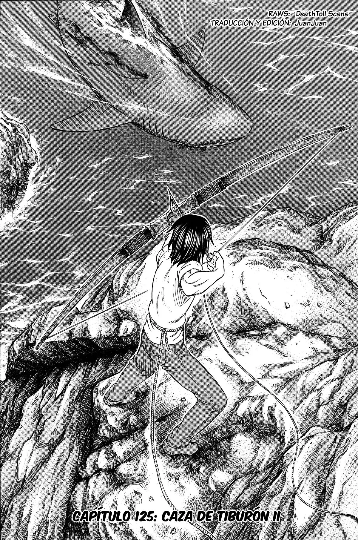 Suicide Island Capítulo 125 en Línea - página 1