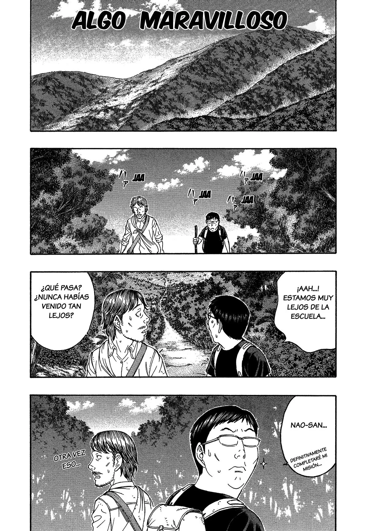 Suicide Island Capítulo 129 en Línea - página 1