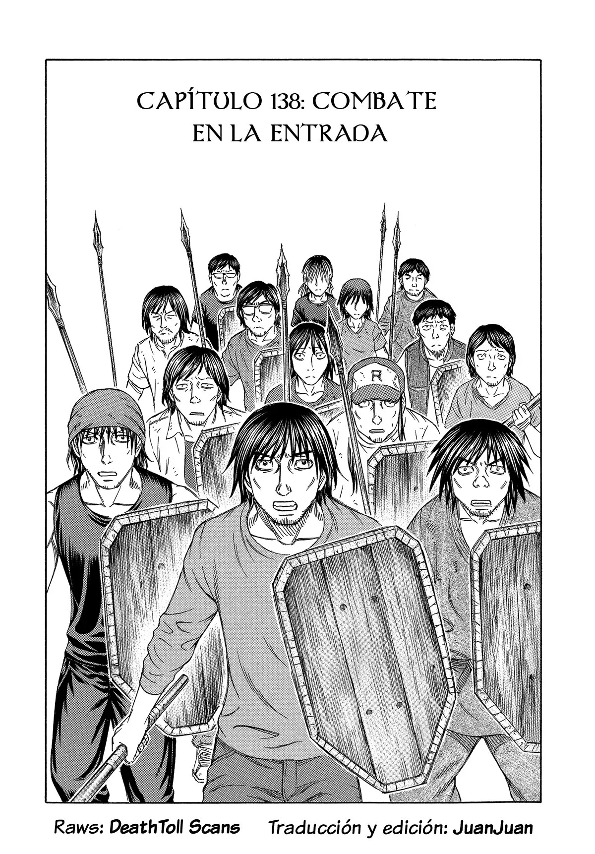 Suicide Island Capítulo 138 en Línea - página 1