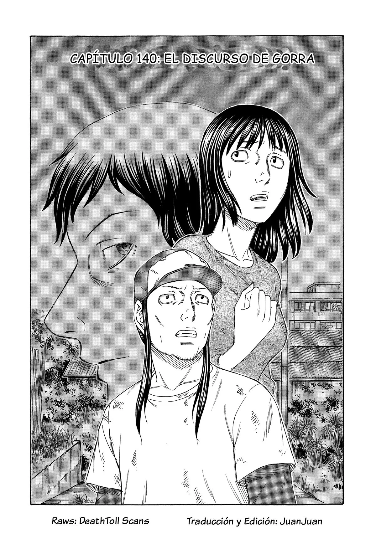 Suicide Island Capítulo 140 en Línea - página 1