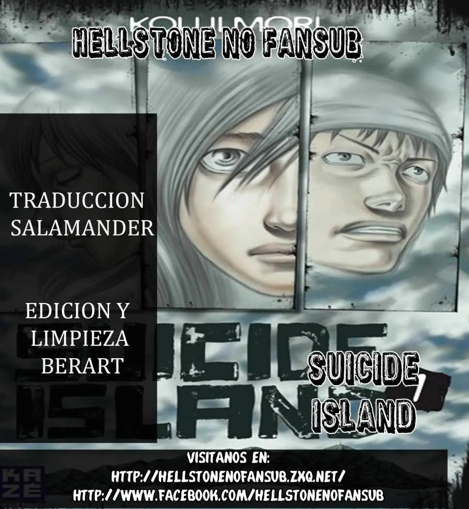 Suicide Island Capítulo 15 en Línea - página 1