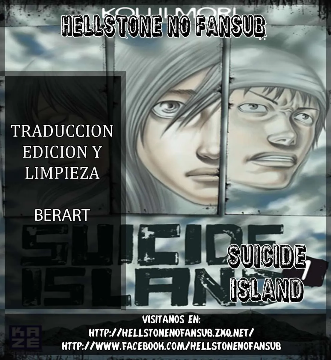 Suicide Island Capítulo 22 en Línea - página 1