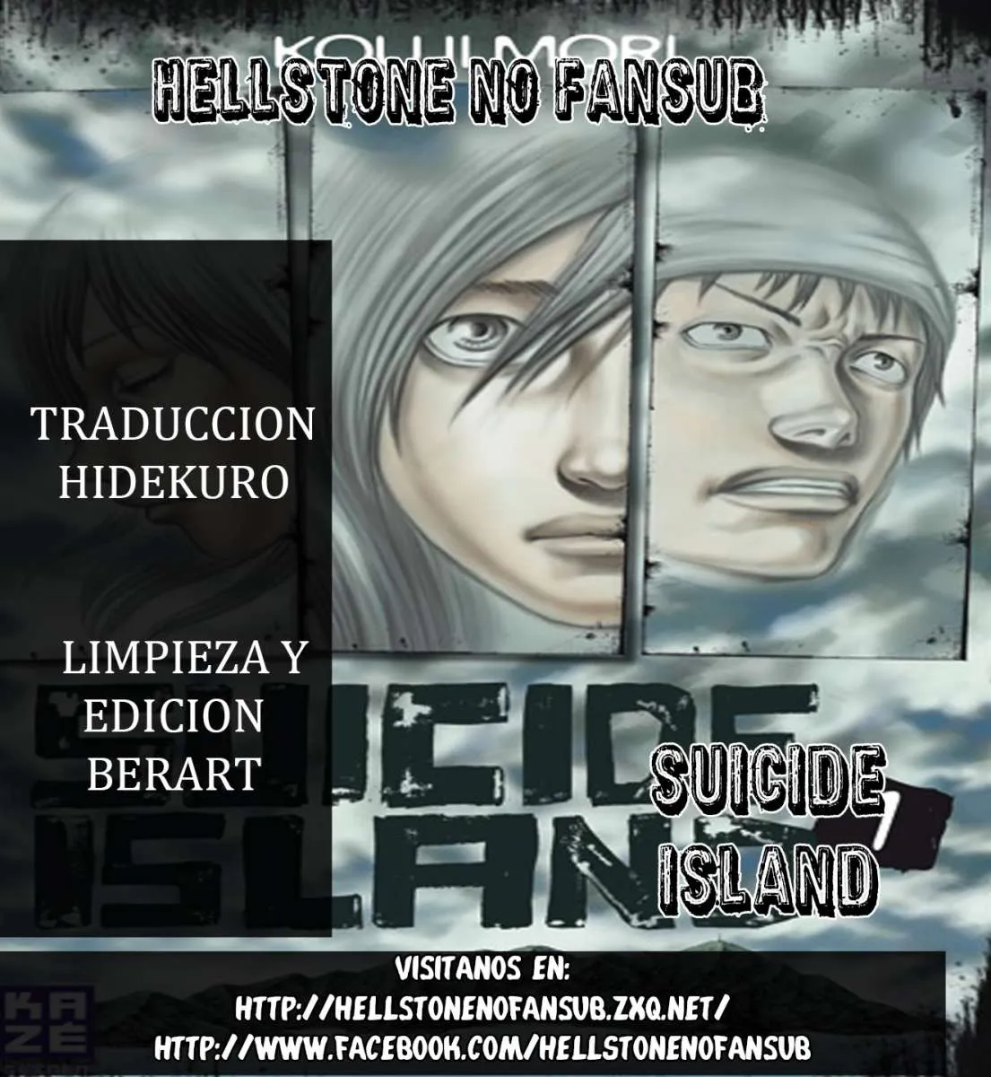 Suicide Island Capítulo 24 en Línea - página 1
