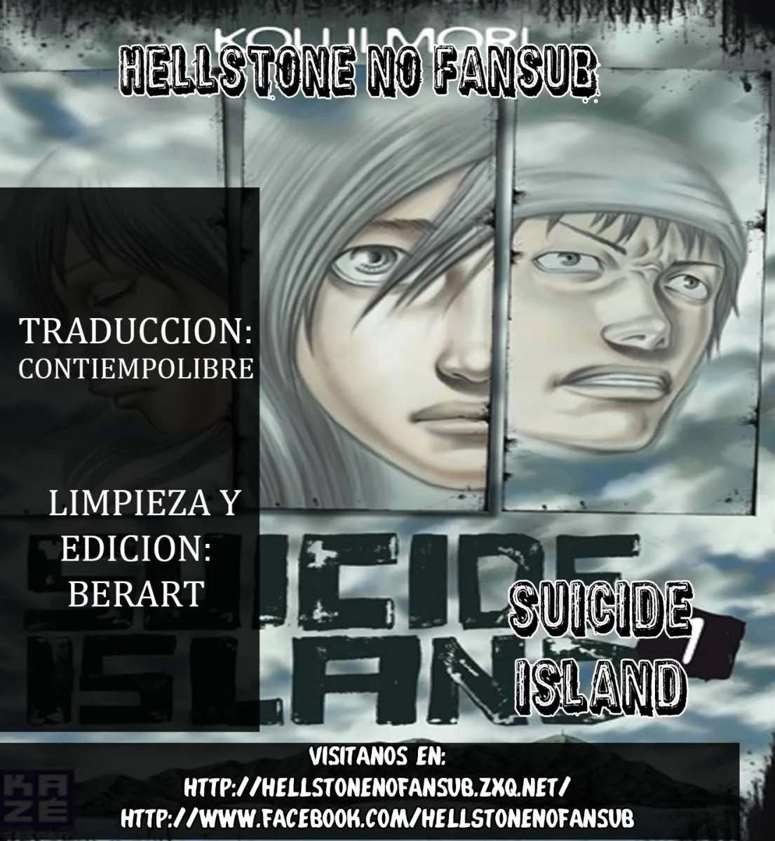 Suicide Island Capítulo 32 en Línea - página 1