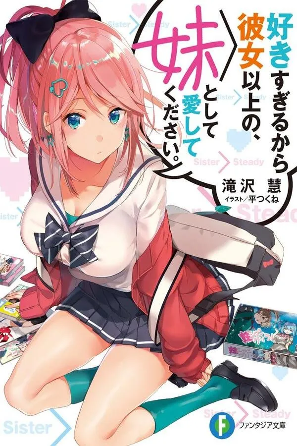 Suki Sugiru Kara Kanojo Ijou no, Imouto Toshite Aishite Kudasai Capítulo 6 en Línea - página 1