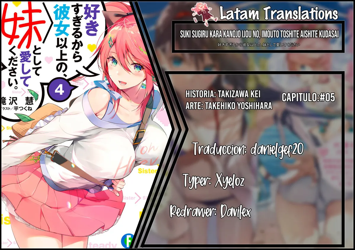 Suki Sugiru Kara Kanojo Ijou no, Imouto Toshite Aishite Kudasai Capítulo 8 en Línea - página 1