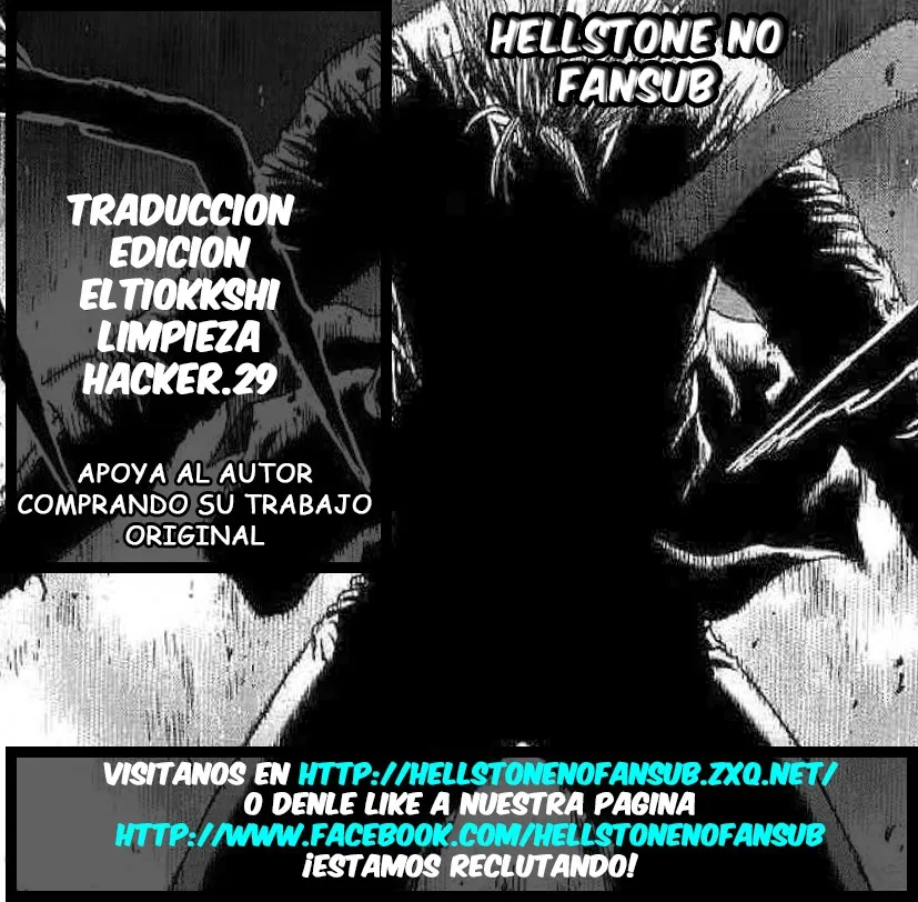 Sun Ken Rock Capítulo 113 en Línea - página 1