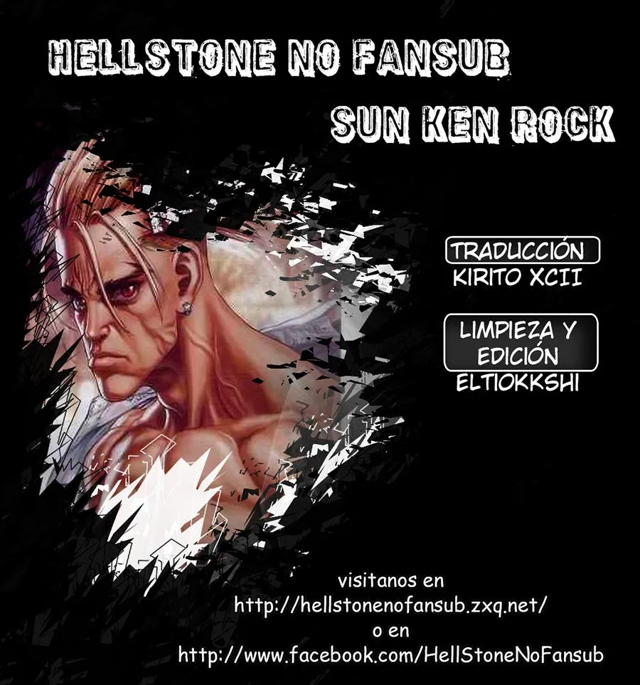Sun Ken Rock Capítulo 119 en Línea - página 1