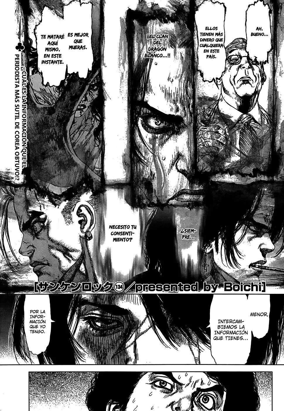 Sun Ken Rock Capítulo 134 en Línea - página 1