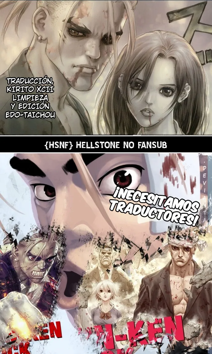 Sun Ken Rock Capítulo 137 en Línea - página 1