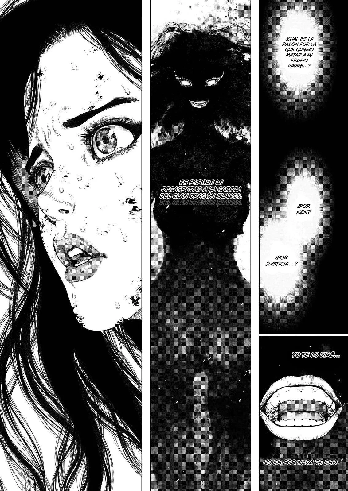 Sun Ken Rock Capítulo 167 en Línea - página 1