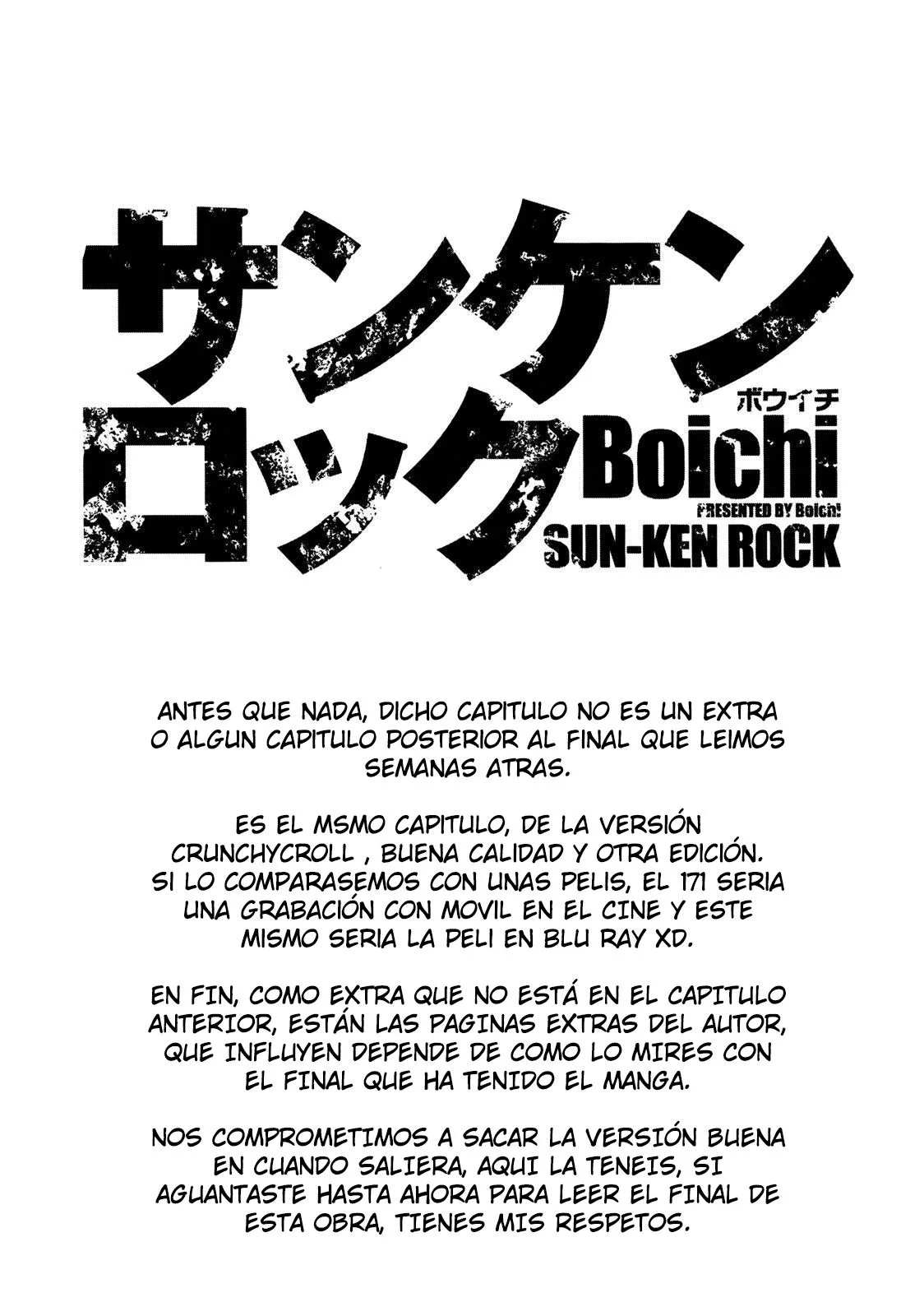 Sun Ken Rock Capítulo 171.5 en Línea - página 1