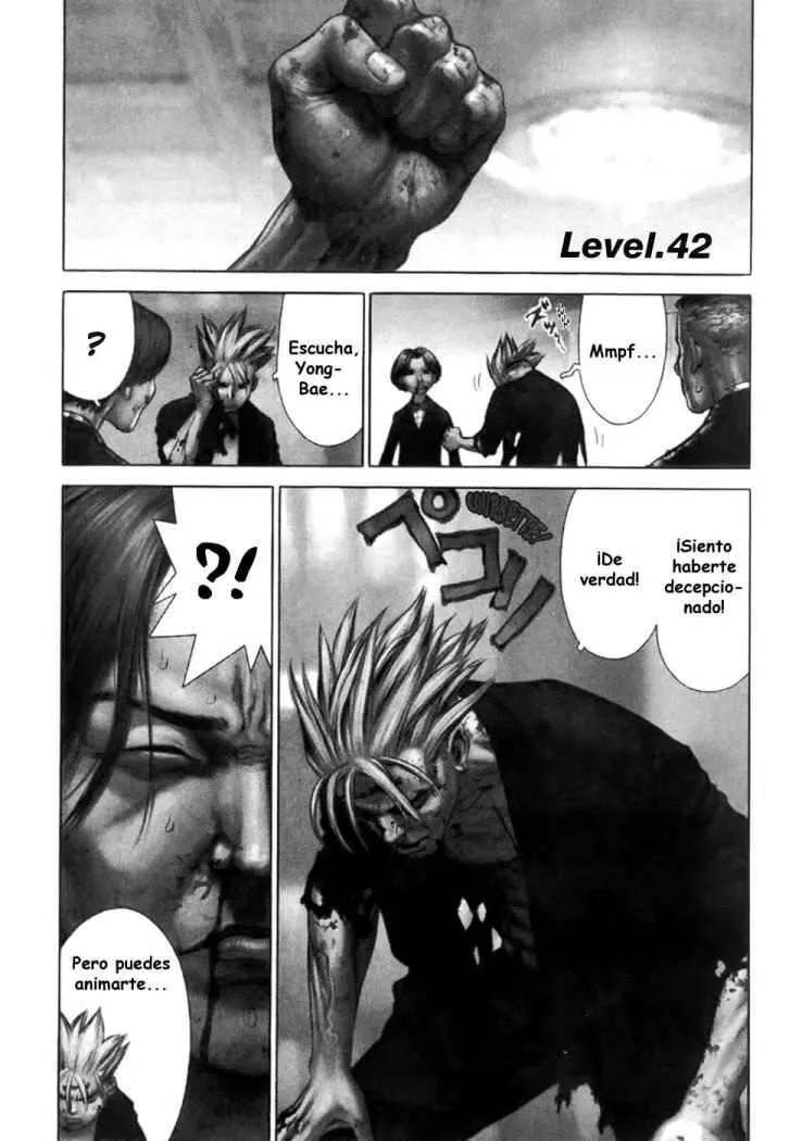 Sun Ken Rock Capítulo 42 en Línea - página 1