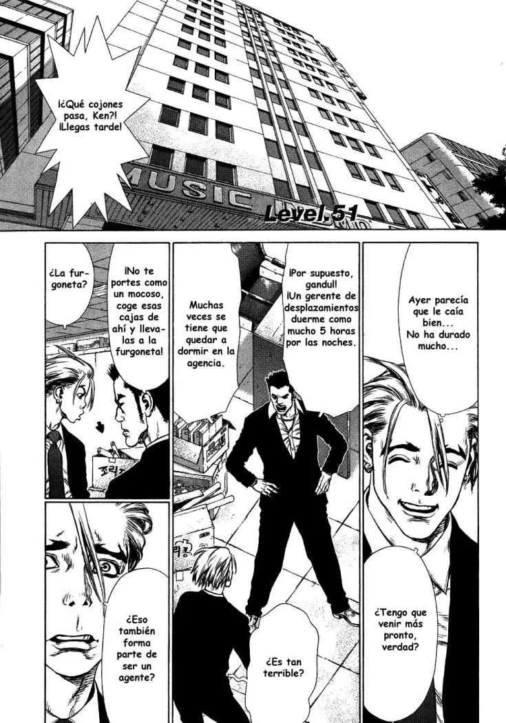Sun Ken Rock Capítulo 51 en Línea - página 1